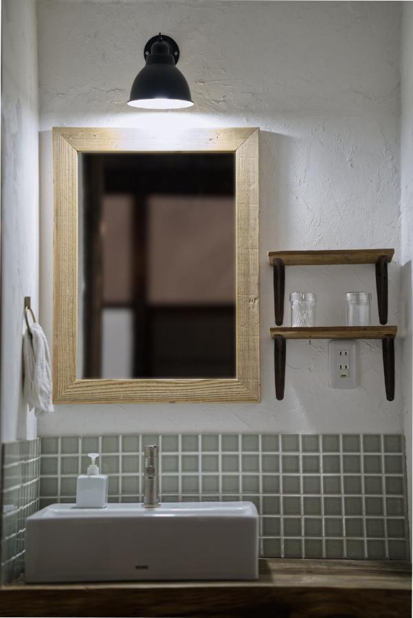 Offsait Studio Kjóto Exteriér fotografie